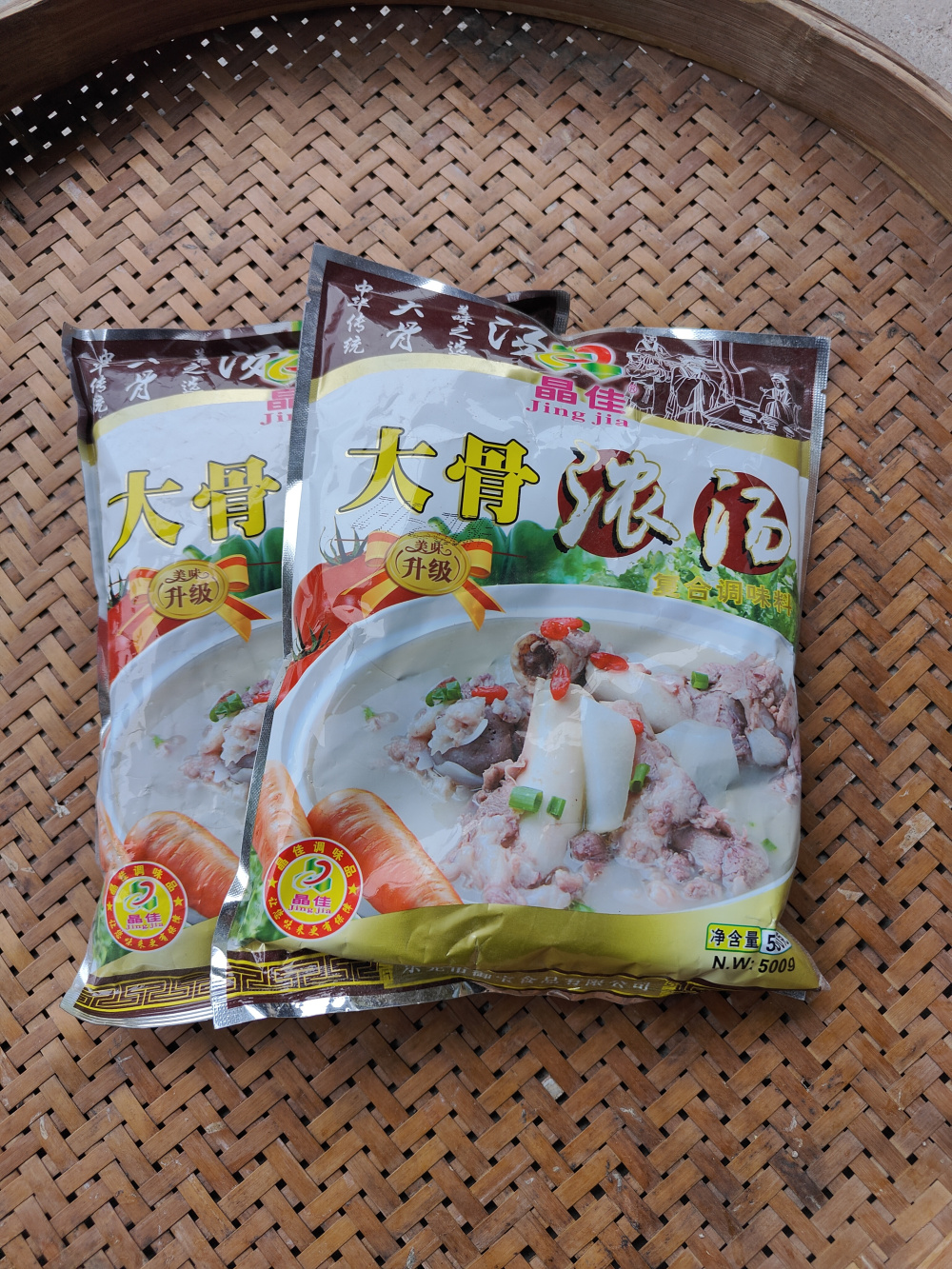 晶佳大骨浓汤商用复合调味料家用浓缩煲汤料炒菜腌制馅料凉拌火锅-图3