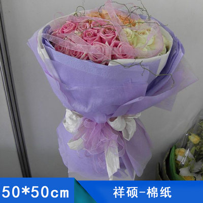 半透明细棉纸玫瑰鲜花包装纸diy包花材料10张2元 虎窝淘