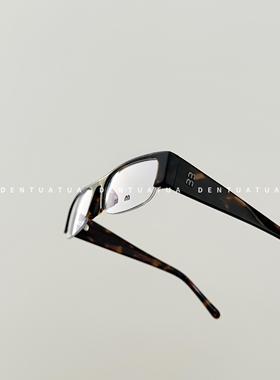 DENTUATUA 赛博玩家的暗号！26ss 时尚板材半框太阳眼镜墨镜 男女