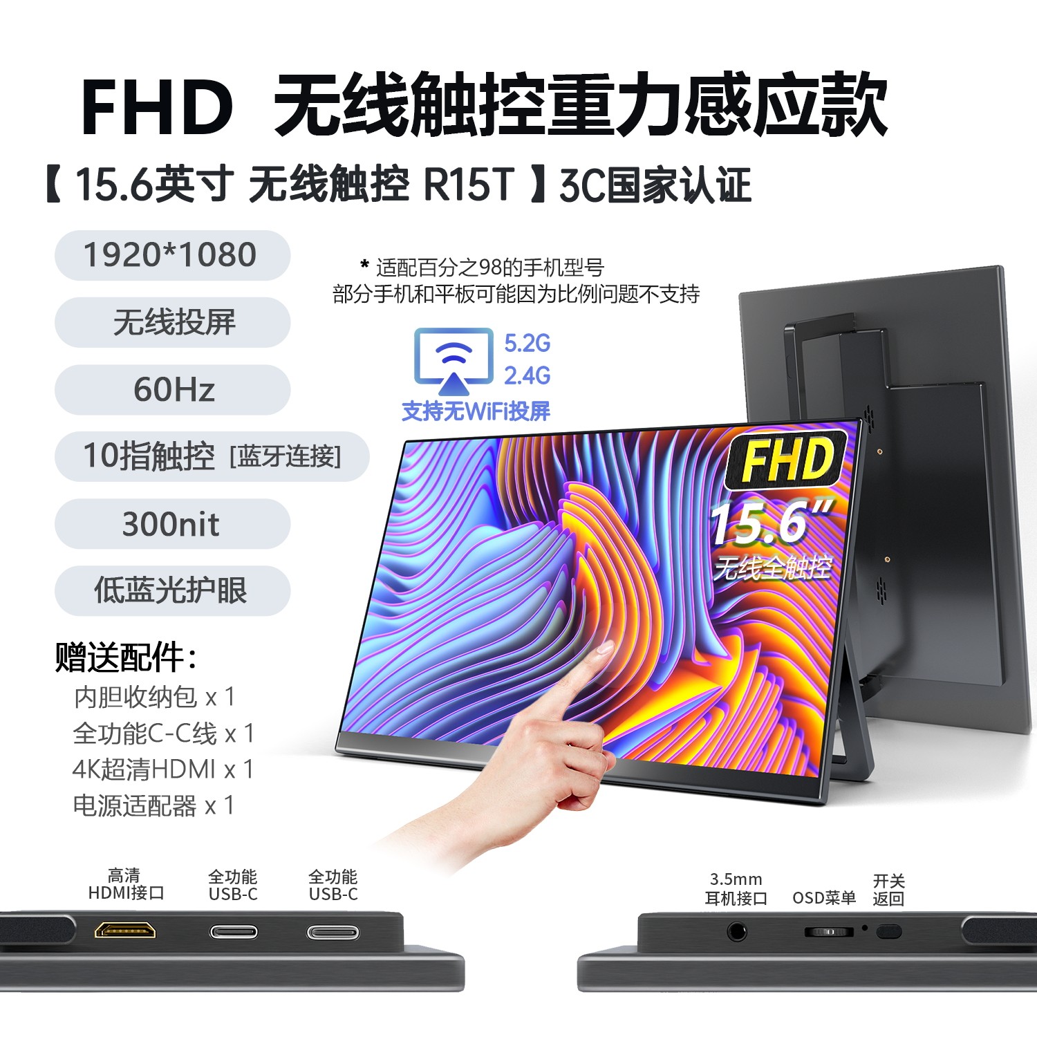 图4