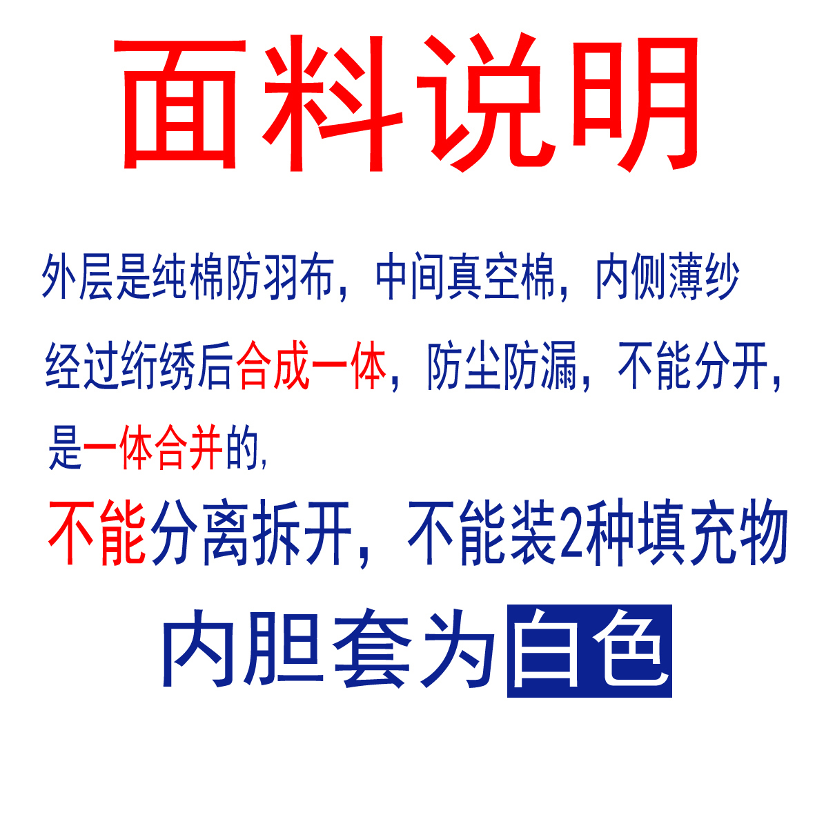 儿童枕芯套内胆套纯棉加层拉链荞麦皮决明子茶叶枕芯内枕套枕头袋