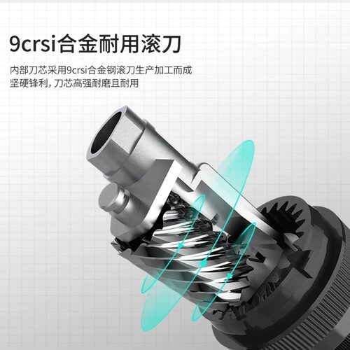 得力纽赛NS077手摇铅笔削笔器削笔刀自动进铅转笔刀学生儿童文具 - 图1