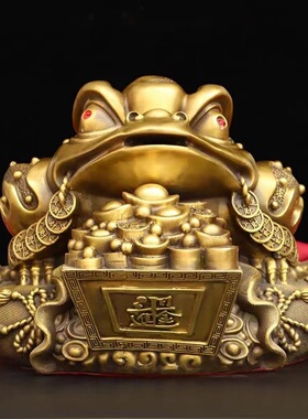 三足金蟾摆件进宝纯黄铜蟾蜍