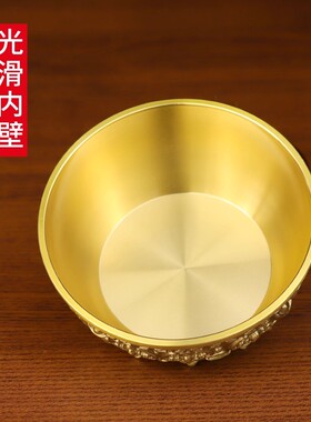 纯黄铜聚宝盆铜摆件中式客厅