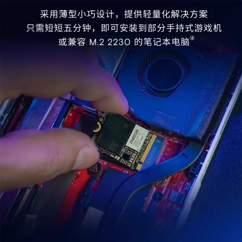 Phison EPX 2T M.2 2230 твердотельный диск оригинальная Steam Deck SSD портативный игровой модуль расширения