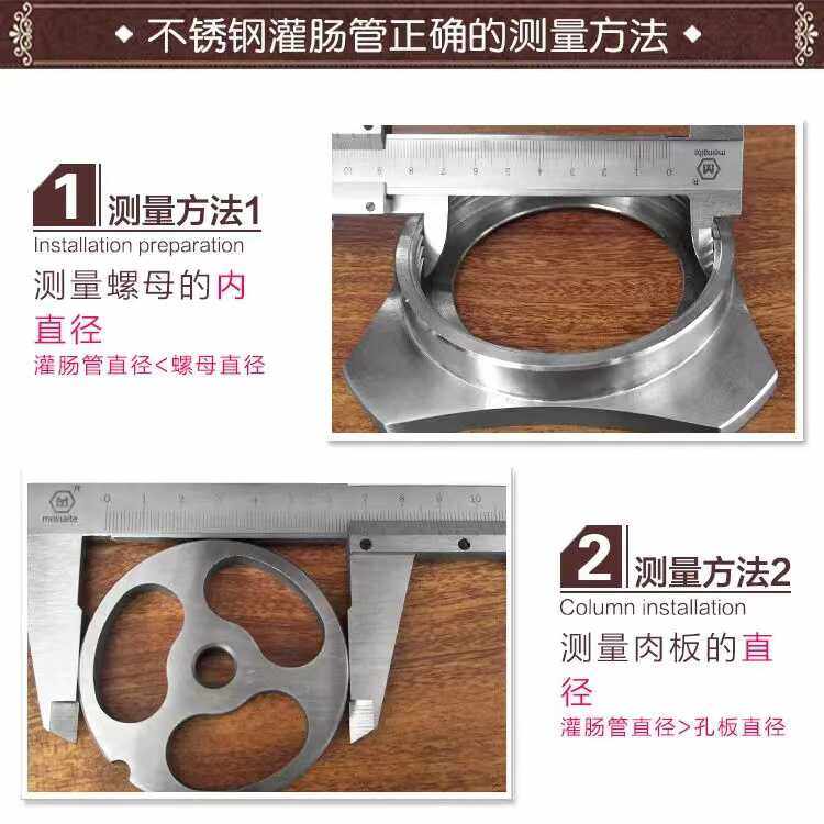 罐装香肠的机器家用灌腊肠机手动灌香肠漏斗diy香肠工具灌肠神器,淘宝优惠券,粉丝福利购,淘宝优惠卷