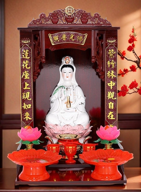 财神爷观音佛像关公神像陶瓷观世音文财神武财神开业乔迁家用摆件