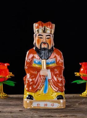 灶王爷神像佛像摆件开业乔迁入伙灶君火神像厨房灶面灶神爷神像