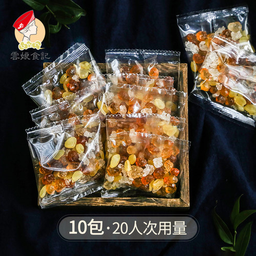 云娘食记皂角米桃胶雪燕组合10小袋云南天然正品贵州搭银耳干货-图1