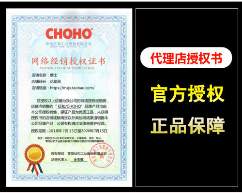 适用铃木赛驰110赛胜QS110摩托车套链大小链轮齿轮牙盘加厚链条 - 图3