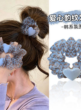 纱网皮筋蓝色蓝调豹纹爱心大肠发圈头绳新款欧根纱皮筋丸子头发饰