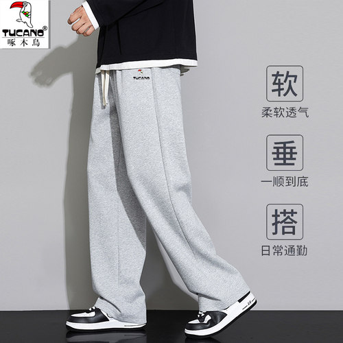 啄木鸟运动裤男黑色宽松休闲裤纯棉长裤男直筒裤卫裤加绒冬季裤子 - 图0
