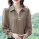 ສິ້ນໄໝມ້ອນຊຳເໜືອ ແລະ ເສື້ອໄໝງາມໆສຳລັບຜູ້ຍິງ