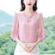 High-end chiffon shirt, versatile summer mulberry silk shirt