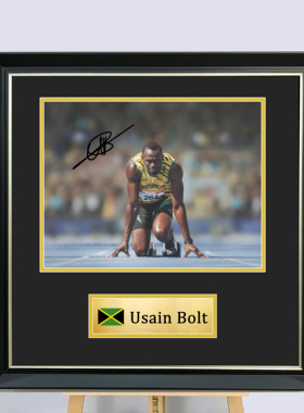 博尔特 Usain Bolt 签名照片装裱相框装饰画田径海报裱框收藏