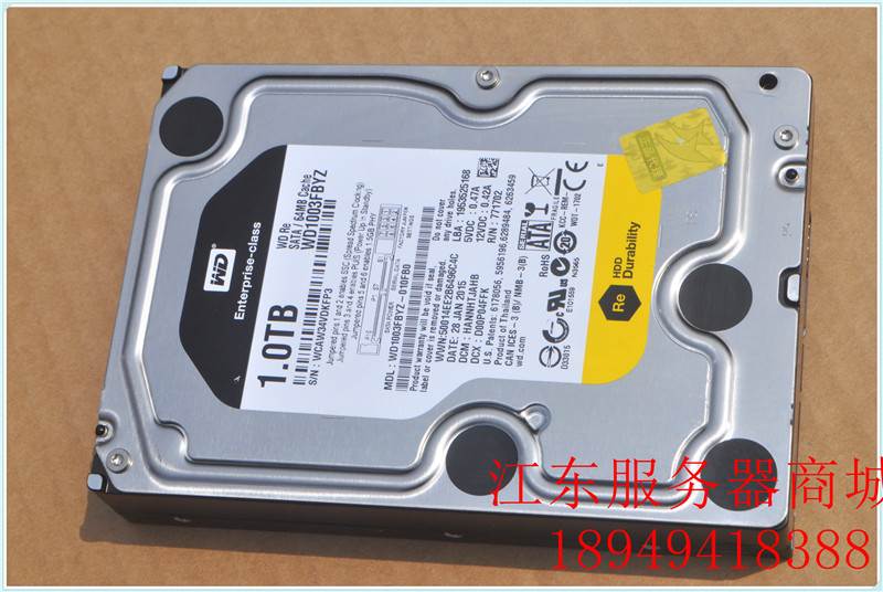 WD/西部数据 WD1003FBYZ 1T 台式机硬盘7200转64M/企业级硬盘黑盘 - 图1