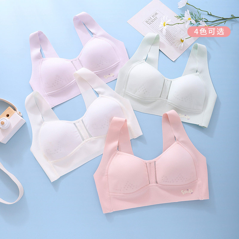 AB内衣无痕少女文胸学生初高中生薄款女童发育期青春运动小背心 - 图0