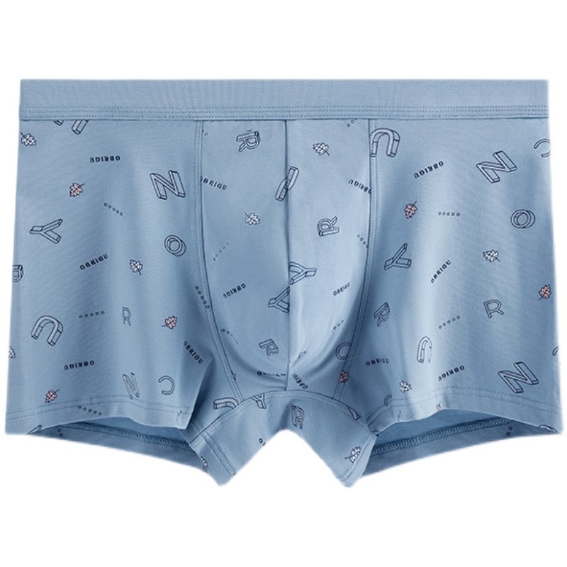 AB内衣ab男士抗菌薄款弹力棉印花中腰男生内裤短裤平脚裤B323,淘宝优惠券,粉丝福利购,淘宝优惠卷