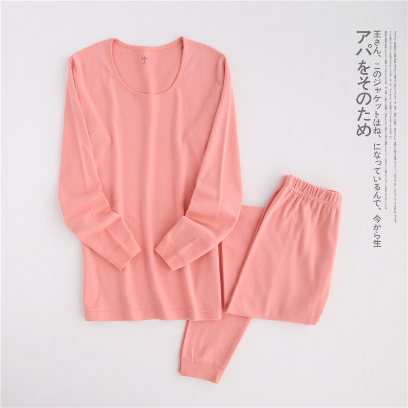 ab保暖内衣套装女亲肤纯棉打底棉毛衫裤秋衣秋裤女士内衣套装K078,淘宝优惠券,粉丝福利购,淘宝优惠卷