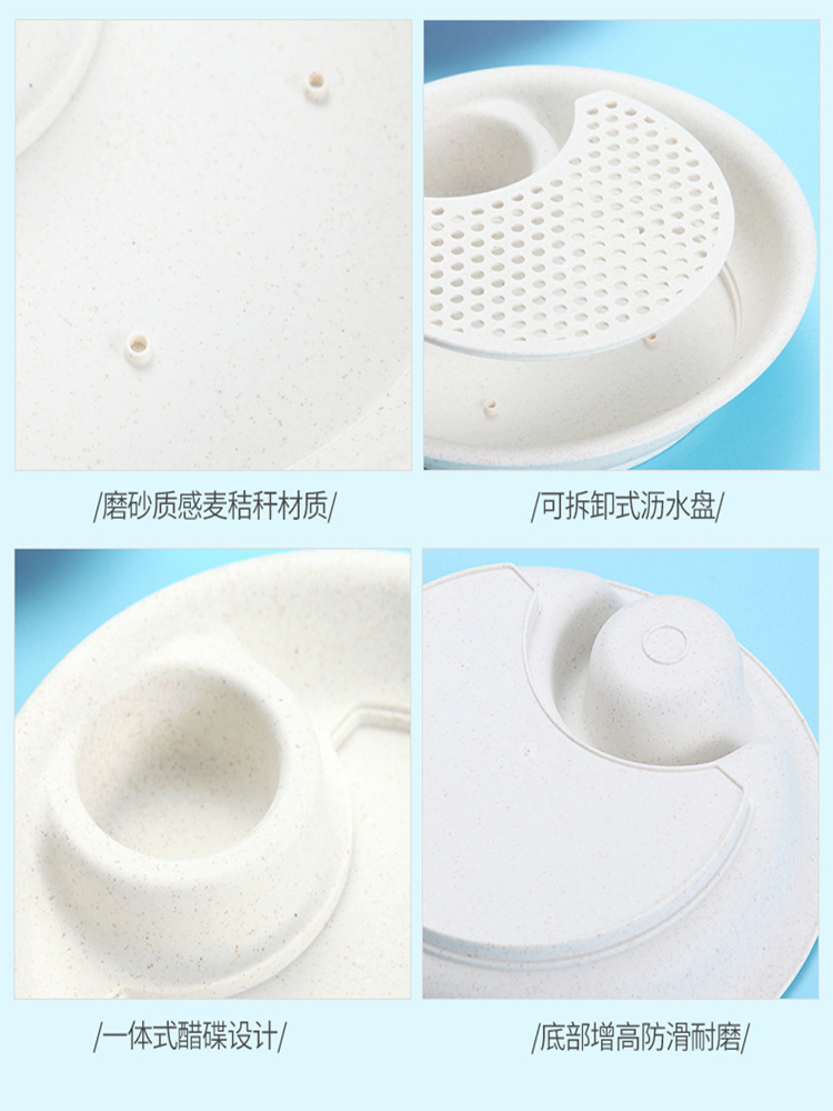 小麦秸秆扇形饺子盘带醋碟沥水双层可微波炉加热_小艾不二百货店_家庭_个人清洁工具-第3张图片-提都小院