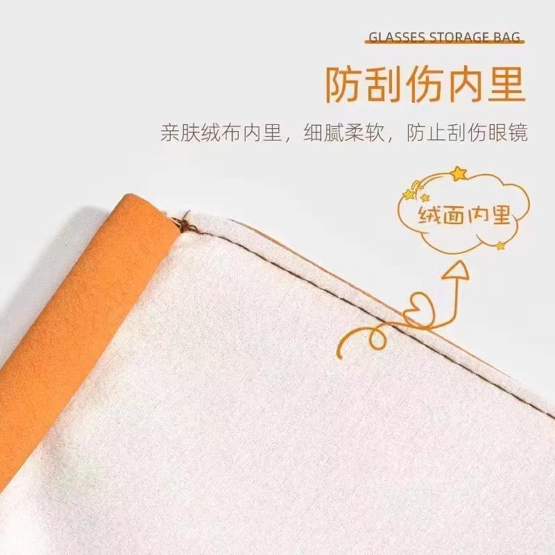 H镜袋墨镜太阳镜男女收纳套弹片口自动闭合镜收纳包皮质镜_小艾不二百货店_家庭/个人清洁工具-第4张图片-提都小院