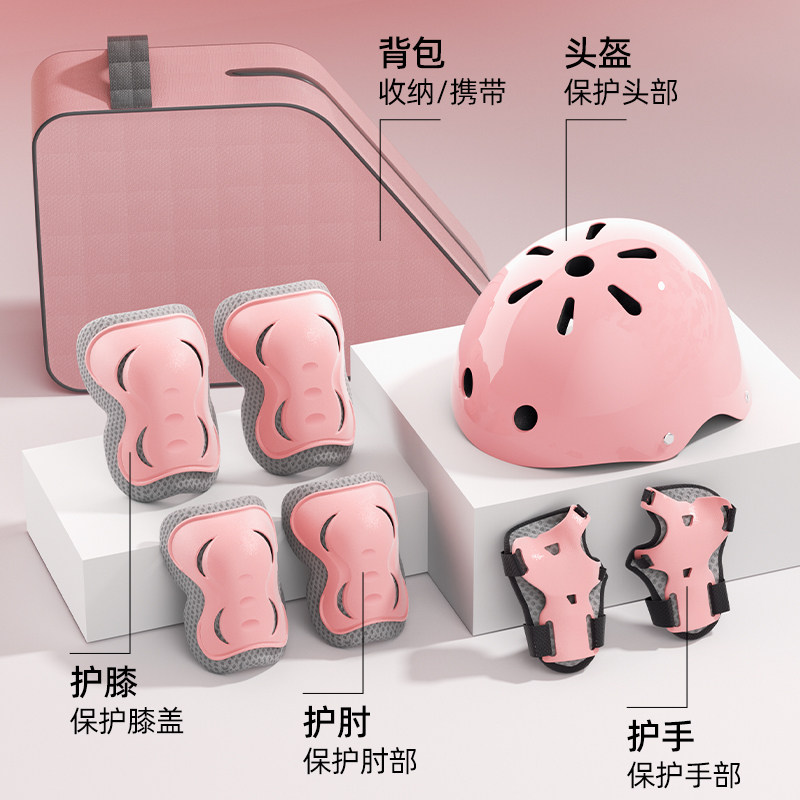 轮滑鞋男女童6到12岁溜冰鞋儿童专业初学者直排轮可调节滑冰旱冰 - 图3