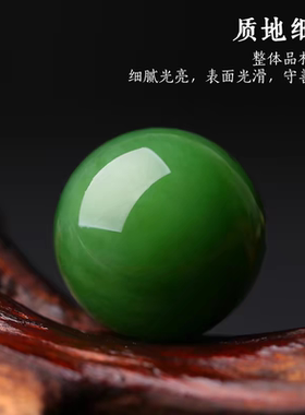 菠菜绿色新疆和田玉散珠玉珠子碧玉散珠和田玉手链项链diy配珠