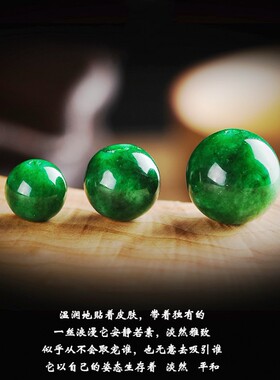 diy祖母绿玉石翡翠项链配饰散珠