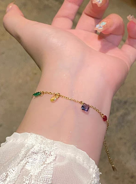 【钛钢不掉色】氛围感彩虹方钻镶嵌水晶石轻奢圆珠链彩色闺蜜项链