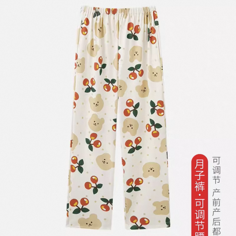 新款薄款纯棉孕妇睡裤春夏怀孕家居不勒肚宽松产后可调节月子长裤,淘宝优惠券,粉丝福利购,淘宝优惠卷