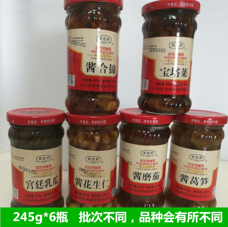 山东滨州惠民特产武定府酱菜礼盒精品小菜蔬菜礼品245g*6瓶包邮-图0