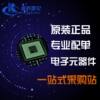 Universal board Universal board circuit board hole board bread PCB circuit board 10*15cm experimental board welding 9*15