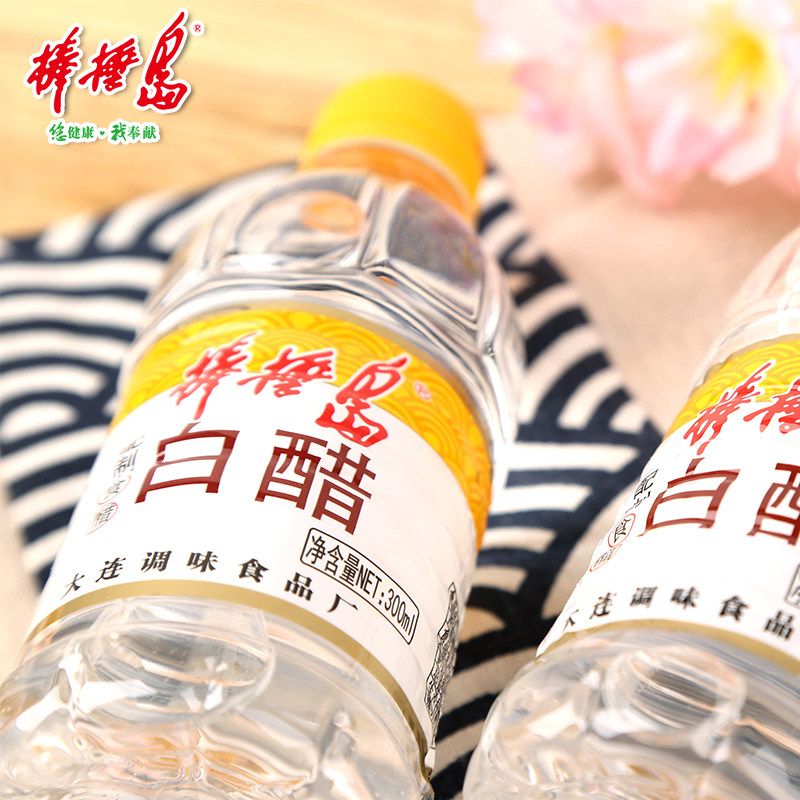 棒棰岛食用酿造白醋10瓶蘸料凉拌菜炒菜洗脸家用除垢清洁泡脚小瓶_虎窝淘