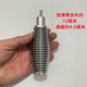 Car antenna flagpole scratch-proof spring