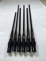 Front and rear bumper Bull Bar Bar Plus Coarse Steam Car Decoration Antenna Off-road Car SUV Retrofit On-board Antenna Flagpole