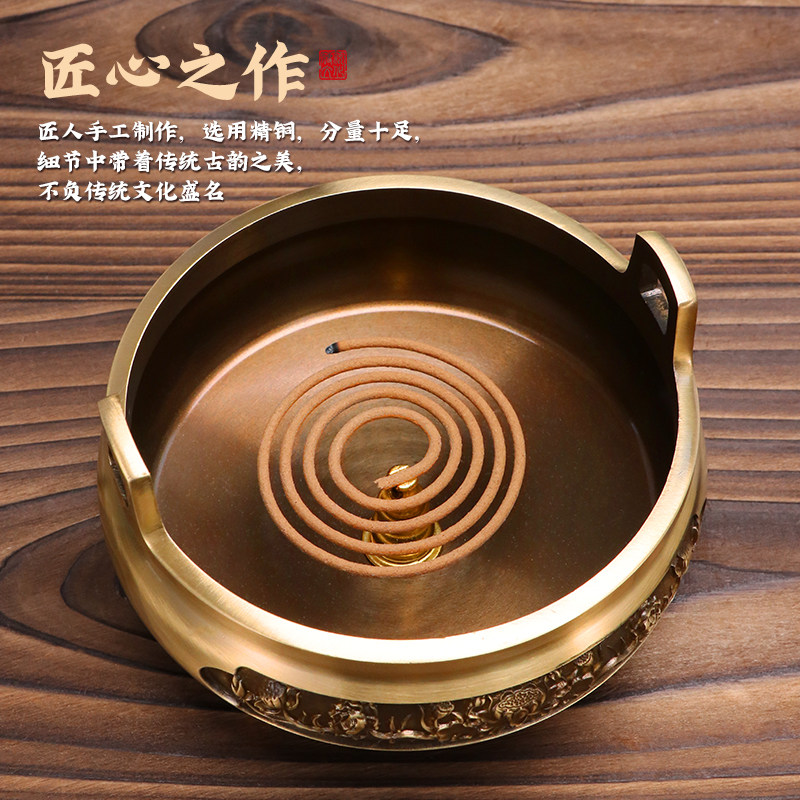 纯铜香炉线香炉家用室内沉香熏香炉檀香炉上香供香烧香炉香插香座,淘宝优惠券,粉丝福利购,淘宝优惠卷