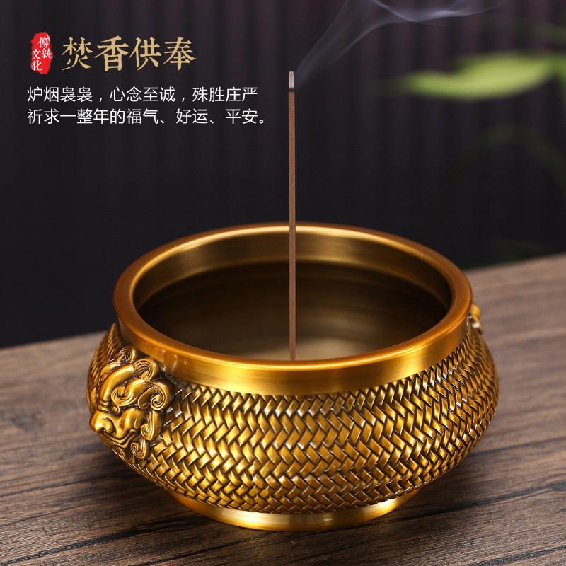 黄铜香炉供奉插香炉家用室内佛堂上香炉香插檀香炉礼佛线香炉,淘宝优惠券,粉丝福利购,淘宝优惠卷