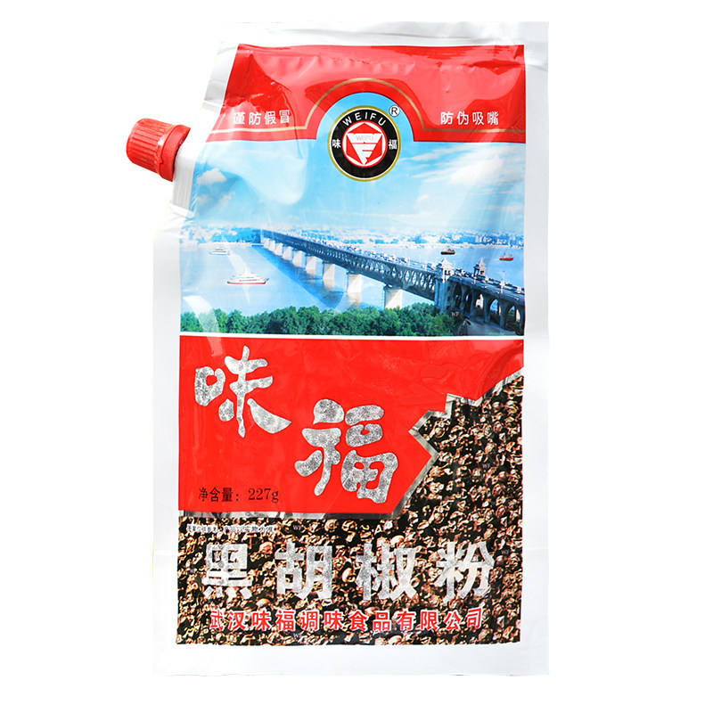 武汉特产味福黑胡椒粉227克香辛料牛排调味料 煲汤炒菜伴馅调料,淘宝优惠券,粉丝福利购,淘宝优惠卷