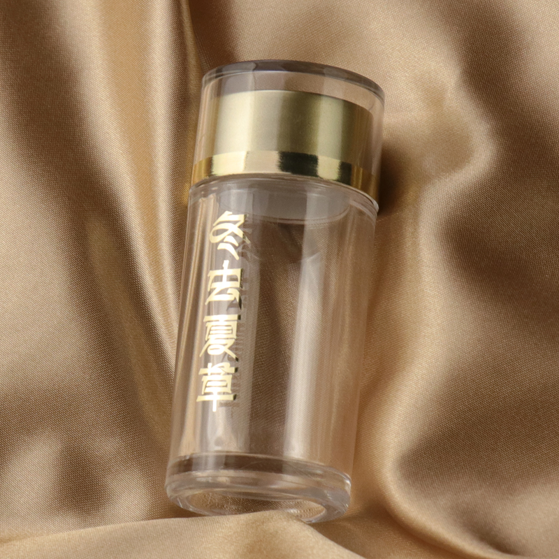 冬虫夏草空瓶子高档亚克力双层盖密封小罐子1根3根10支分装瓶定制 - 图2