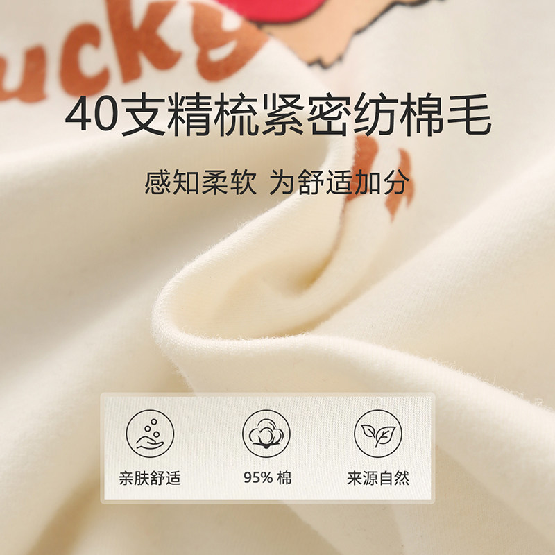 新年红儿童秋衣秋裤棉软男女童睡衣a类内穿宝宝打底保暖内衣套装,淘宝优惠券,粉丝福利购,淘宝优惠卷