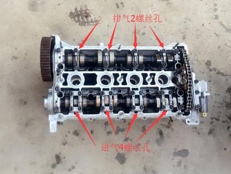 适用于高尔夫宝来捷达5V帕萨特B5凸轮轴瓦盖偏心轴瓦座固定铝座 - 图3