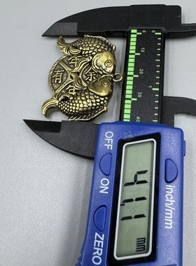 合金复古法国风艺术旋转双鱼钥匙扣挂件汽车把件