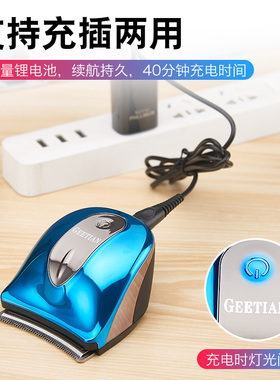 吉田理发器自助光头器电推家用剪发剃头发光头神器油头寸头平头