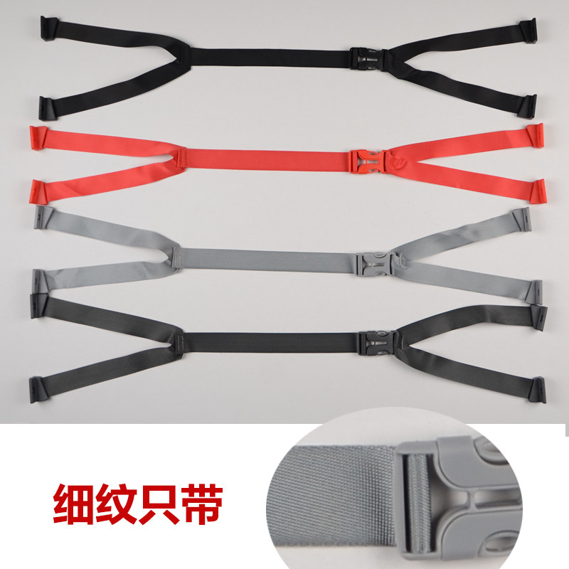 拉杆箱旅行箱登机箱行李箱配件内衬织带束衣带卡带插带丝带卡口带,淘宝优惠券,粉丝福利购,淘宝优惠卷