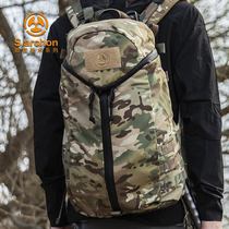 Instructor Tactical Light Shoulder Bag Spring Autumn Breathable Special Soldiers Military Fans Mountaineering Camouflak Attack Bag Multifunction Double Shoulder Bag