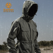 Second-generation spy and shadow tactical jacket mens autumn and winter outdoor waterproof wind clothes in long section M65 military fan field submachine clothes