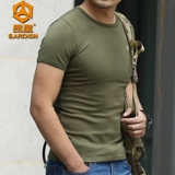 Хлопковая эластичная приятная телу дорожная тактическая футболка с коротким рукавом