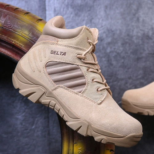 Мужские демисезонные сверхлегкие нескользящие износостойкие тактические сапоги для скалозалания