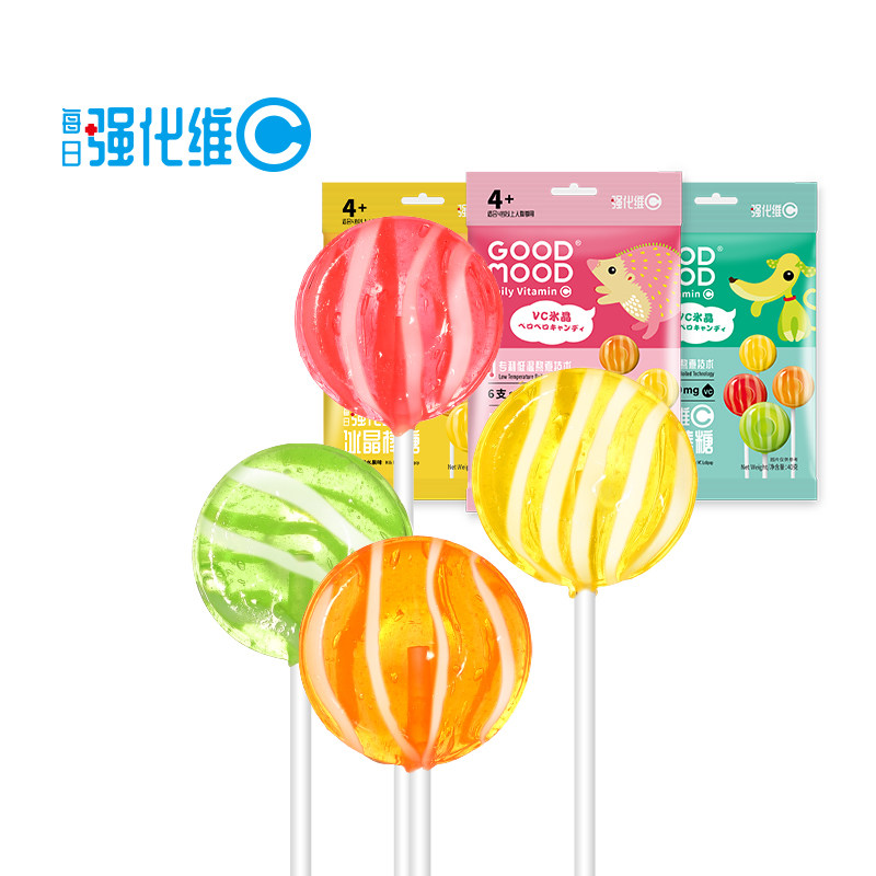 好心情维c水果味网红怀旧棒棒糖果 广东好心情食品专营糖果