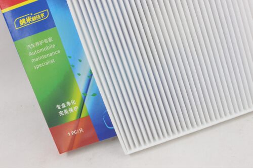 适配 大通G10 G20 V90 V100 聚星 新途V70 EUNIQ7 空调滤芯滤清器 - 图3